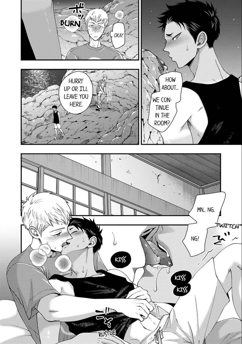 Osananajimi wo Mesuiki Choukyou (Official) - Chapter 14 manhwa