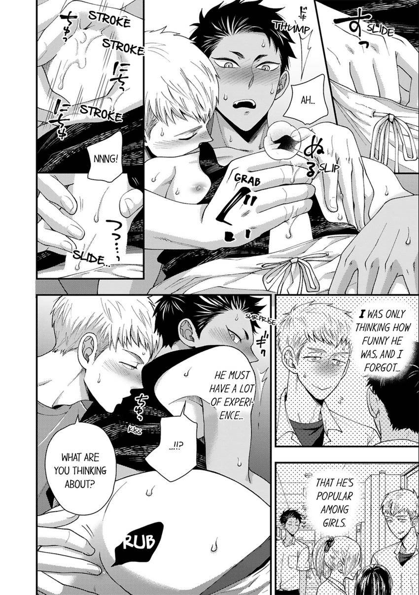 Osananajimi wo Mesuiki Choukyou (Official) - Chapter 14 manhwa