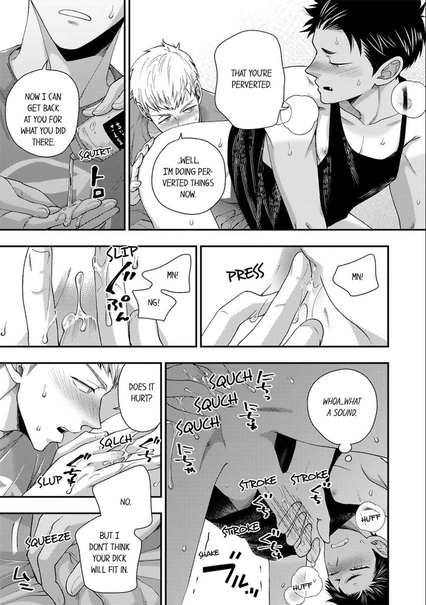 Osananajimi wo Mesuiki Choukyou (Official) - Chapter 14 manhwa