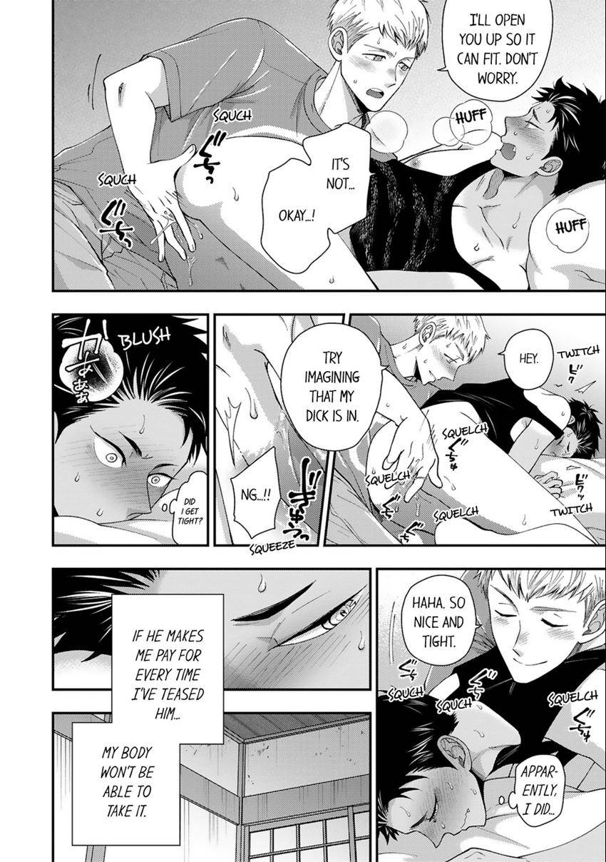 Osananajimi wo Mesuiki Choukyou (Official) - Chapter 14 manhwa