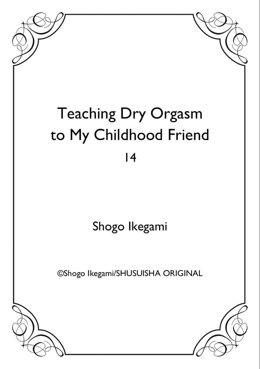 Osananajimi wo Mesuiki Choukyou (Official) - Chapter 14 manhwa