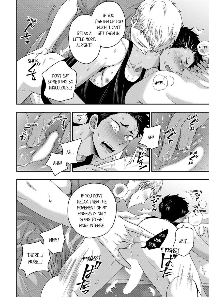 Osananajimi wo Mesuiki Choukyou (Official) - Chapter 15 manhwa