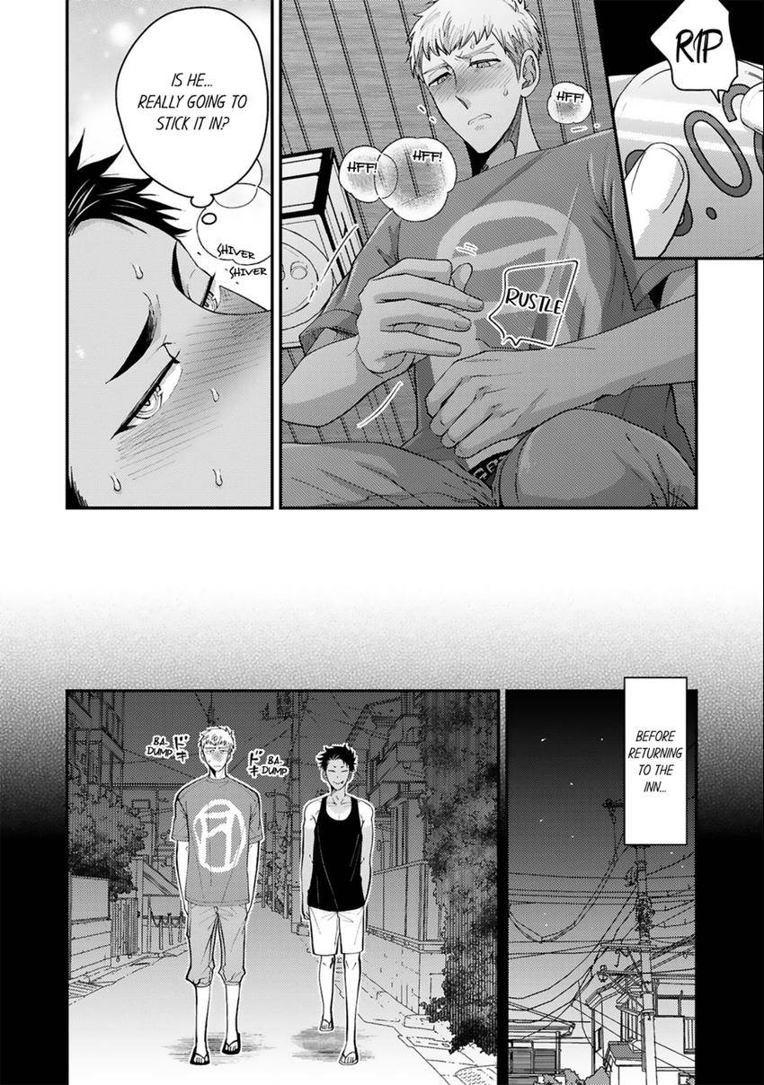 Osananajimi wo Mesuiki Choukyou (Official) - Chapter 15 manhwa