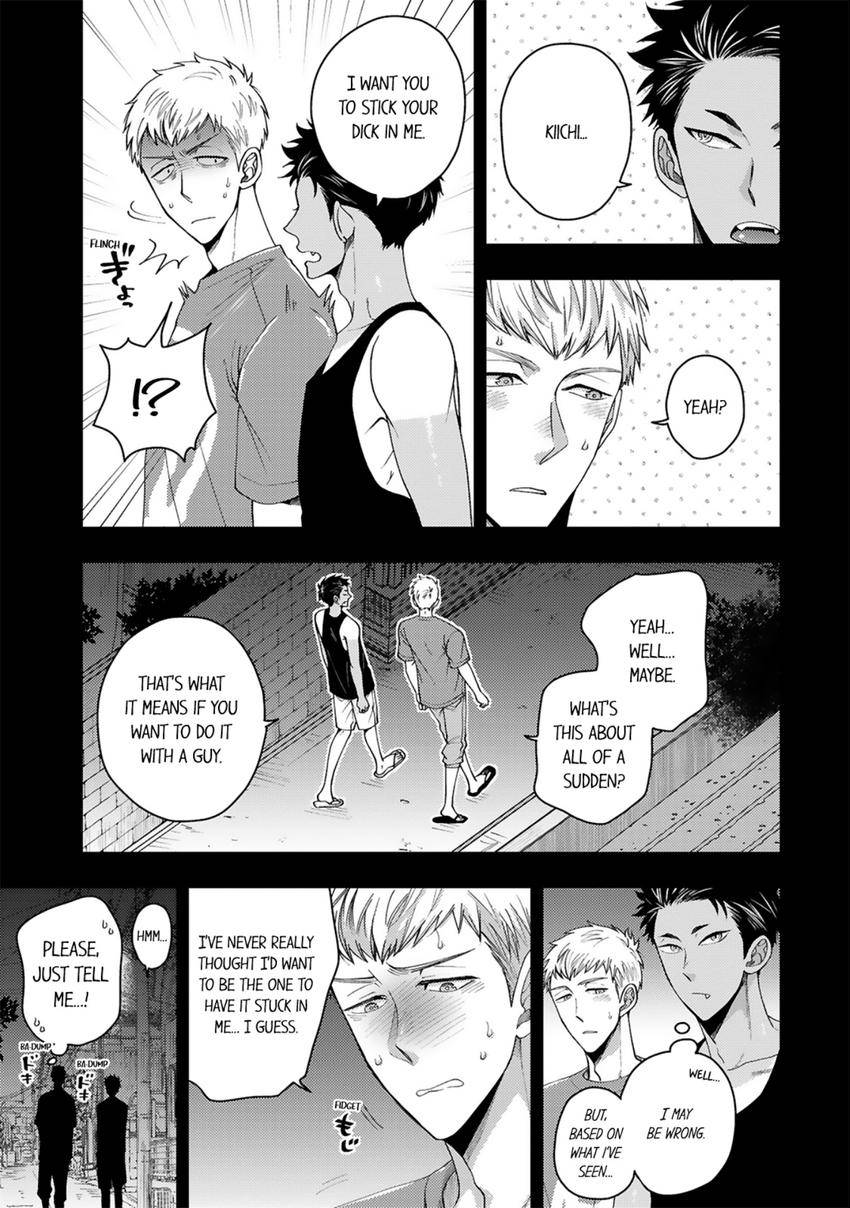 Osananajimi wo Mesuiki Choukyou (Official) - Chapter 15 manhwa