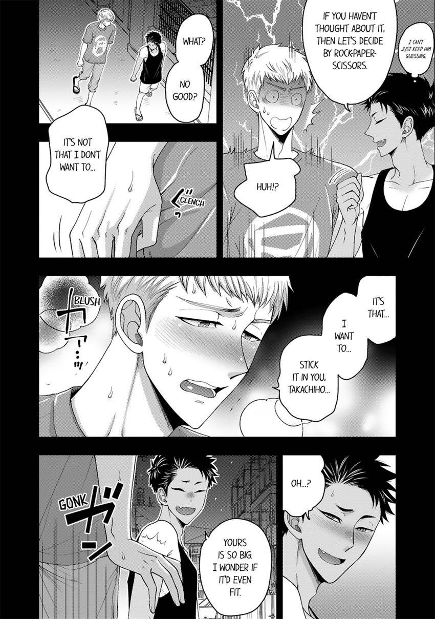 Osananajimi wo Mesuiki Choukyou (Official) - Chapter 15 manhwa