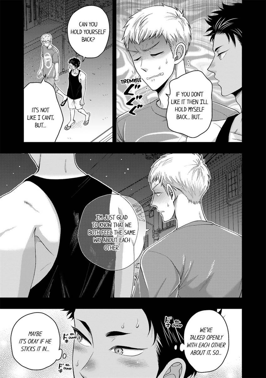 Osananajimi wo Mesuiki Choukyou (Official) - Chapter 15 manhwa