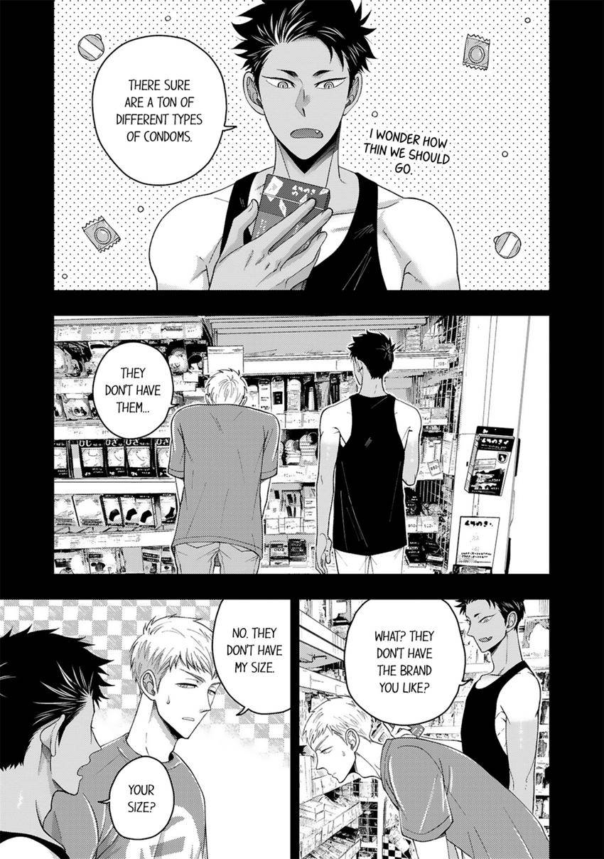 Osananajimi wo Mesuiki Choukyou (Official) - Chapter 15 manhwa