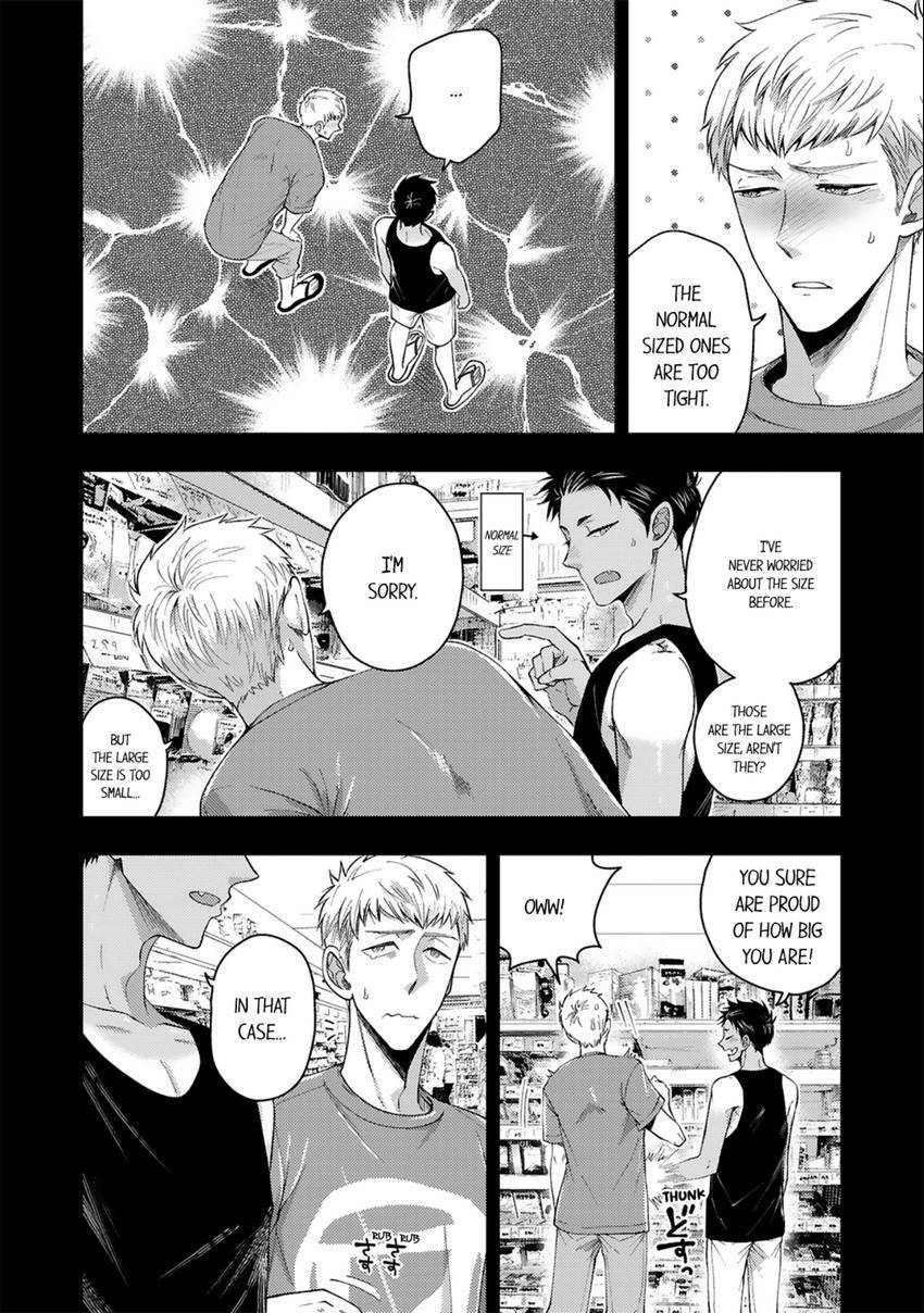 Osananajimi wo Mesuiki Choukyou (Official) - Chapter 15 manhwa