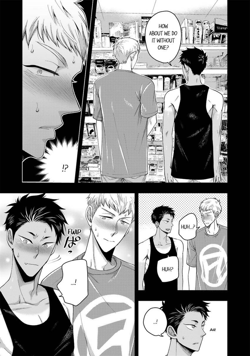 Osananajimi wo Mesuiki Choukyou (Official) - Chapter 15 manhwa