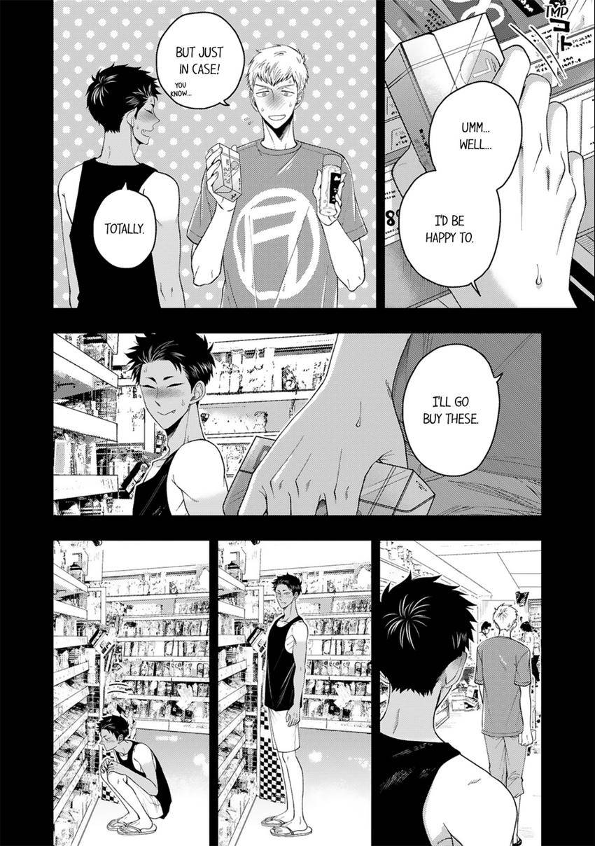 Osananajimi wo Mesuiki Choukyou (Official) - Chapter 15 manhwa