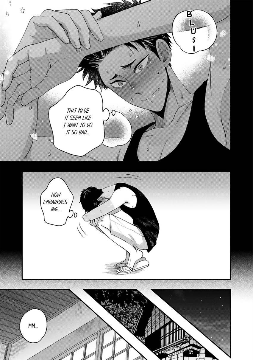 Osananajimi wo Mesuiki Choukyou (Official) - Chapter 15 manhwa