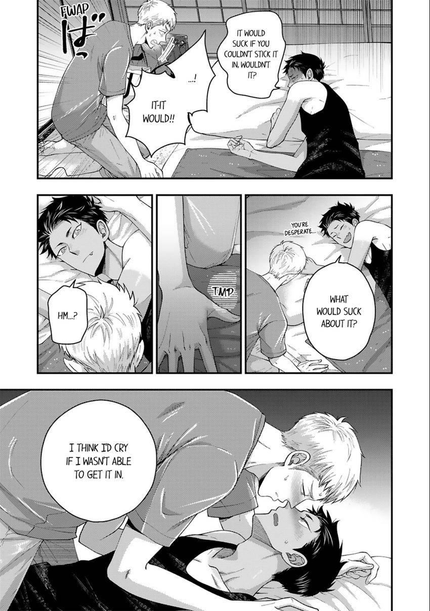 Osananajimi wo Mesuiki Choukyou (Official) - Chapter 15 manhwa