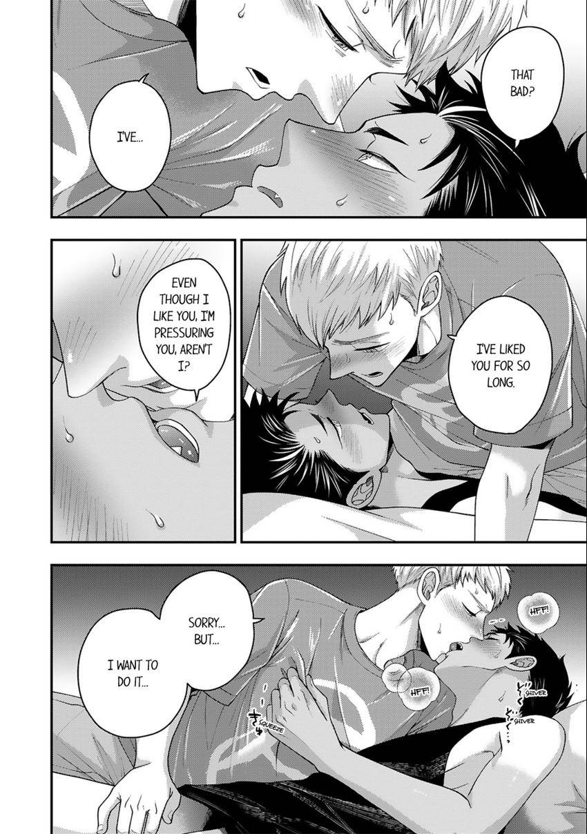 Osananajimi wo Mesuiki Choukyou (Official) - Chapter 15 manhwa