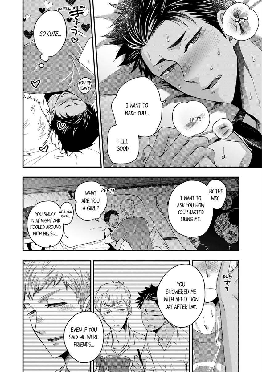 Osananajimi wo Mesuiki Choukyou (Official) - Chapter 15 manhwa