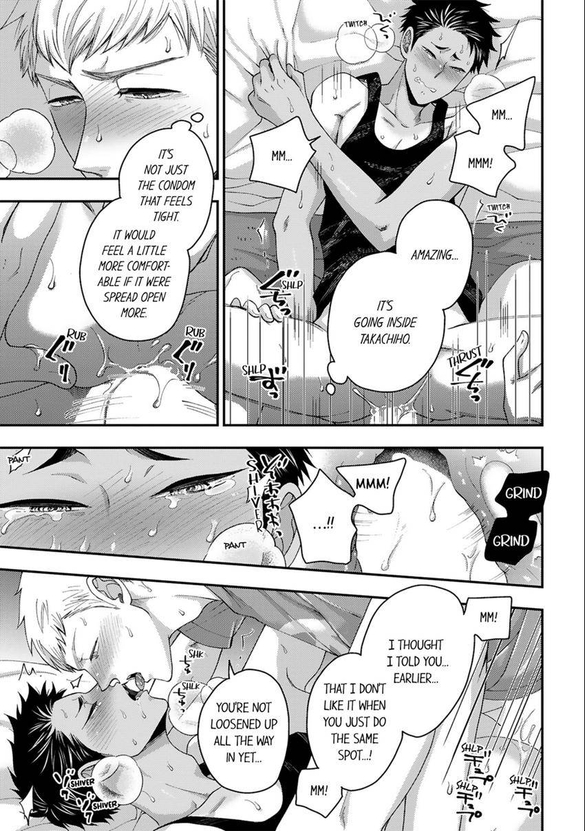 Osananajimi wo Mesuiki Choukyou (Official) - Chapter 15 manhwa