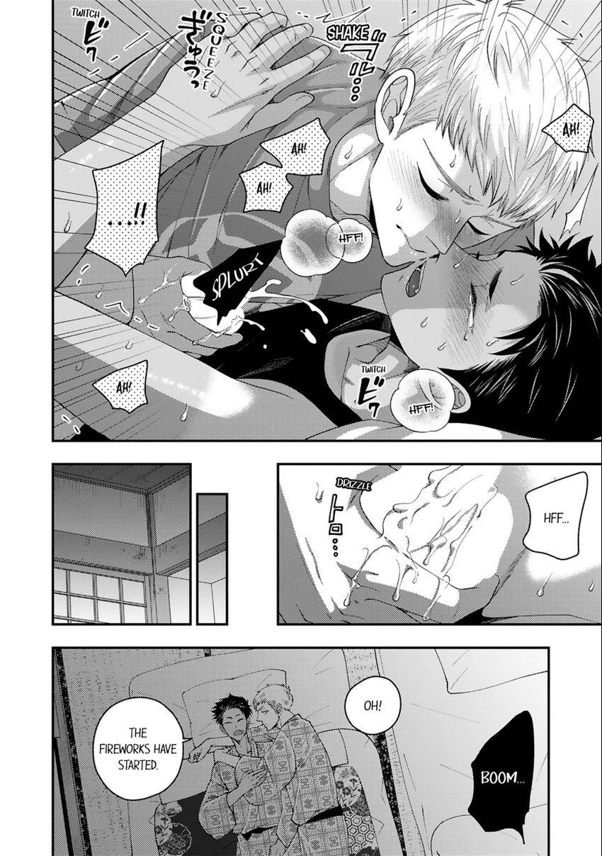 Osananajimi wo Mesuiki Choukyou (Official) - Chapter 15 manhwa