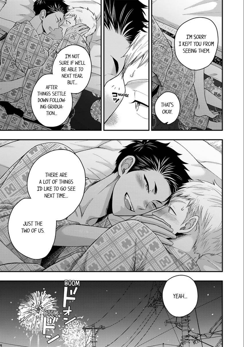 Osananajimi wo Mesuiki Choukyou (Official) - Chapter 15 manhwa