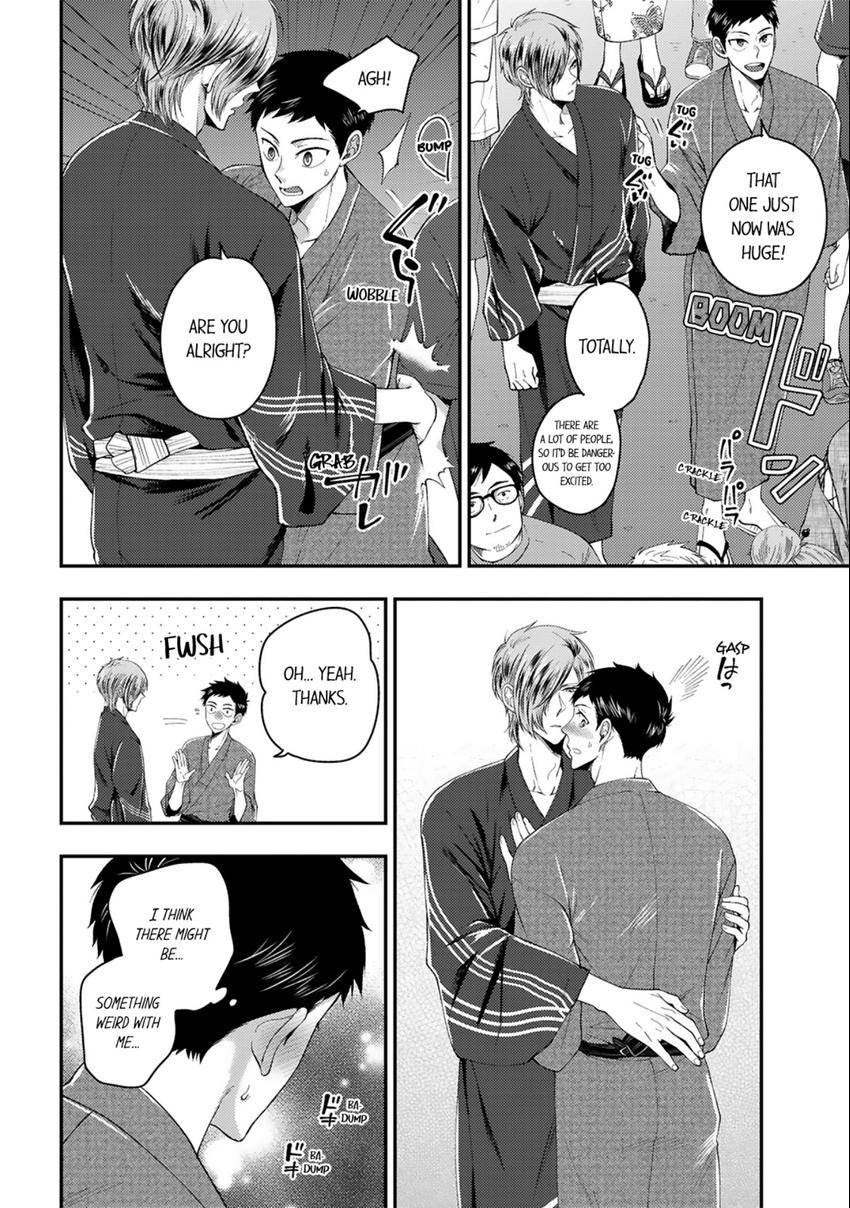 Osananajimi wo Mesuiki Choukyou (Official) - Chapter 15 manhwa