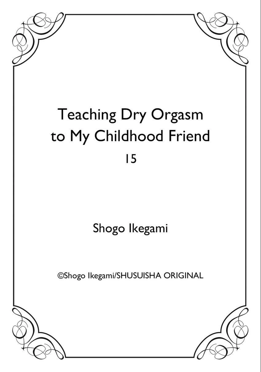 Osananajimi wo Mesuiki Choukyou (Official) - Chapter 15 manhwa