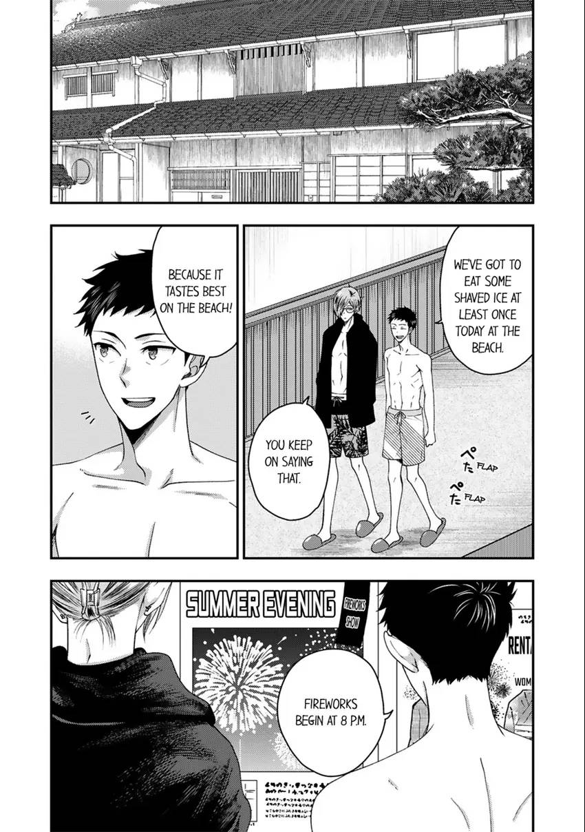 Osananajimi wo Mesuiki Choukyou (Official) - Chapter 16 manhwa