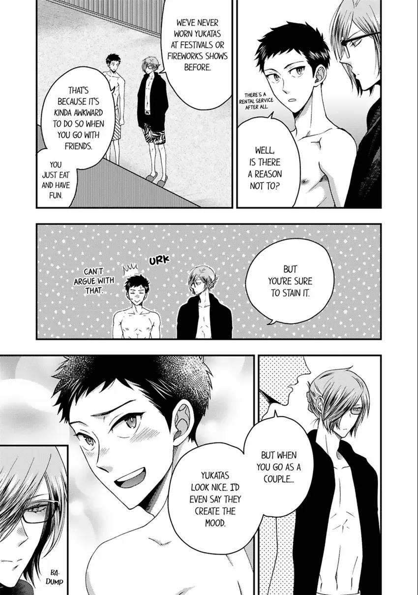 Osananajimi wo Mesuiki Choukyou (Official) - Chapter 16 manhwa