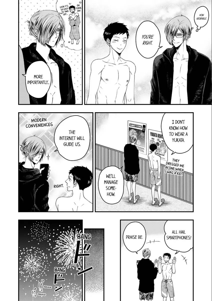 Osananajimi wo Mesuiki Choukyou (Official) - Chapter 16 manhwa