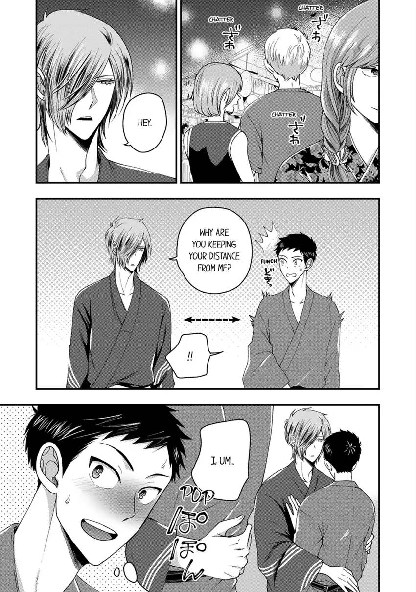 Osananajimi wo Mesuiki Choukyou (Official) - Chapter 16 manhwa