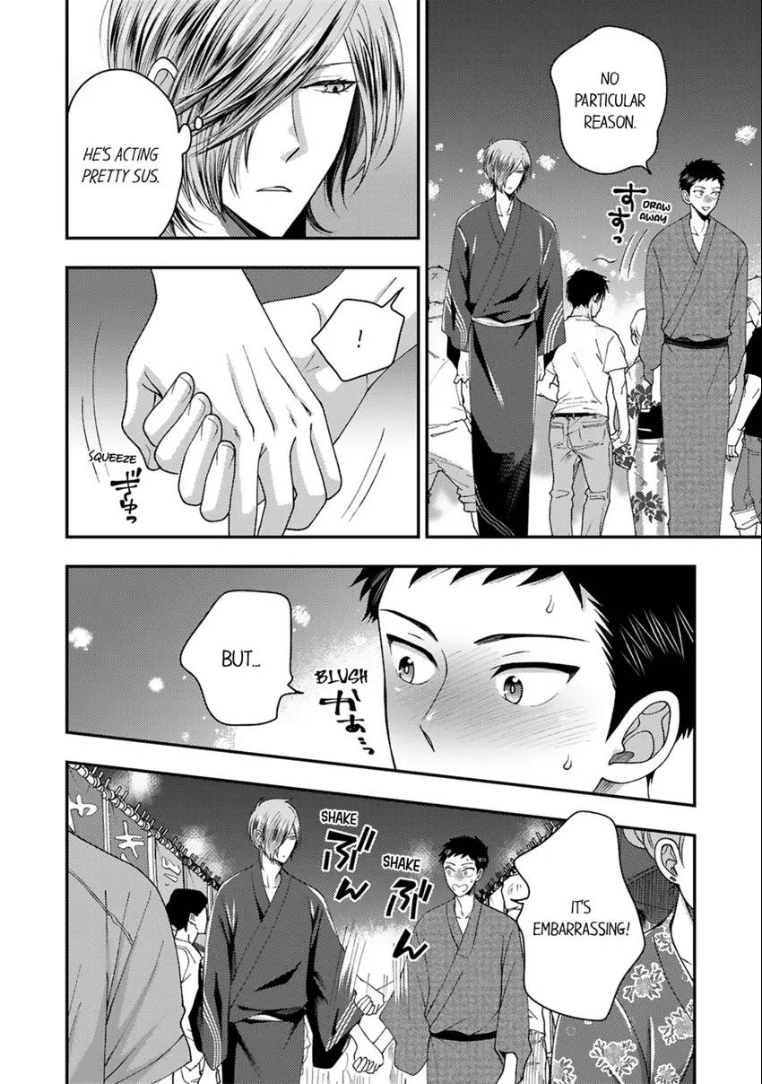 Osananajimi wo Mesuiki Choukyou (Official) - Chapter 16 manhwa