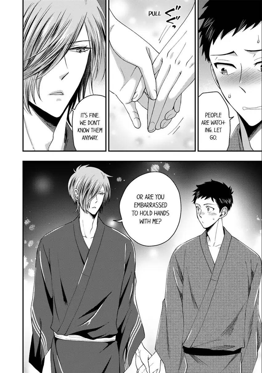 Osananajimi wo Mesuiki Choukyou (Official) - Chapter 16 manhwa