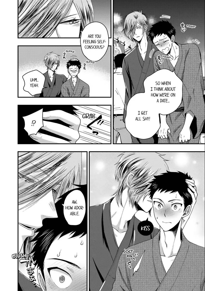 Osananajimi wo Mesuiki Choukyou (Official) - Chapter 16 manhwa