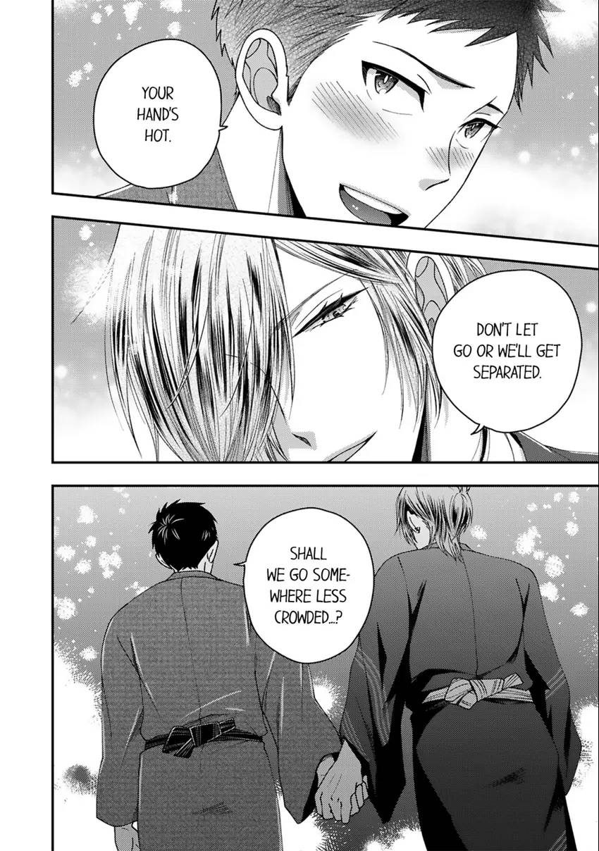 Osananajimi wo Mesuiki Choukyou (Official) - Chapter 16 manhwa