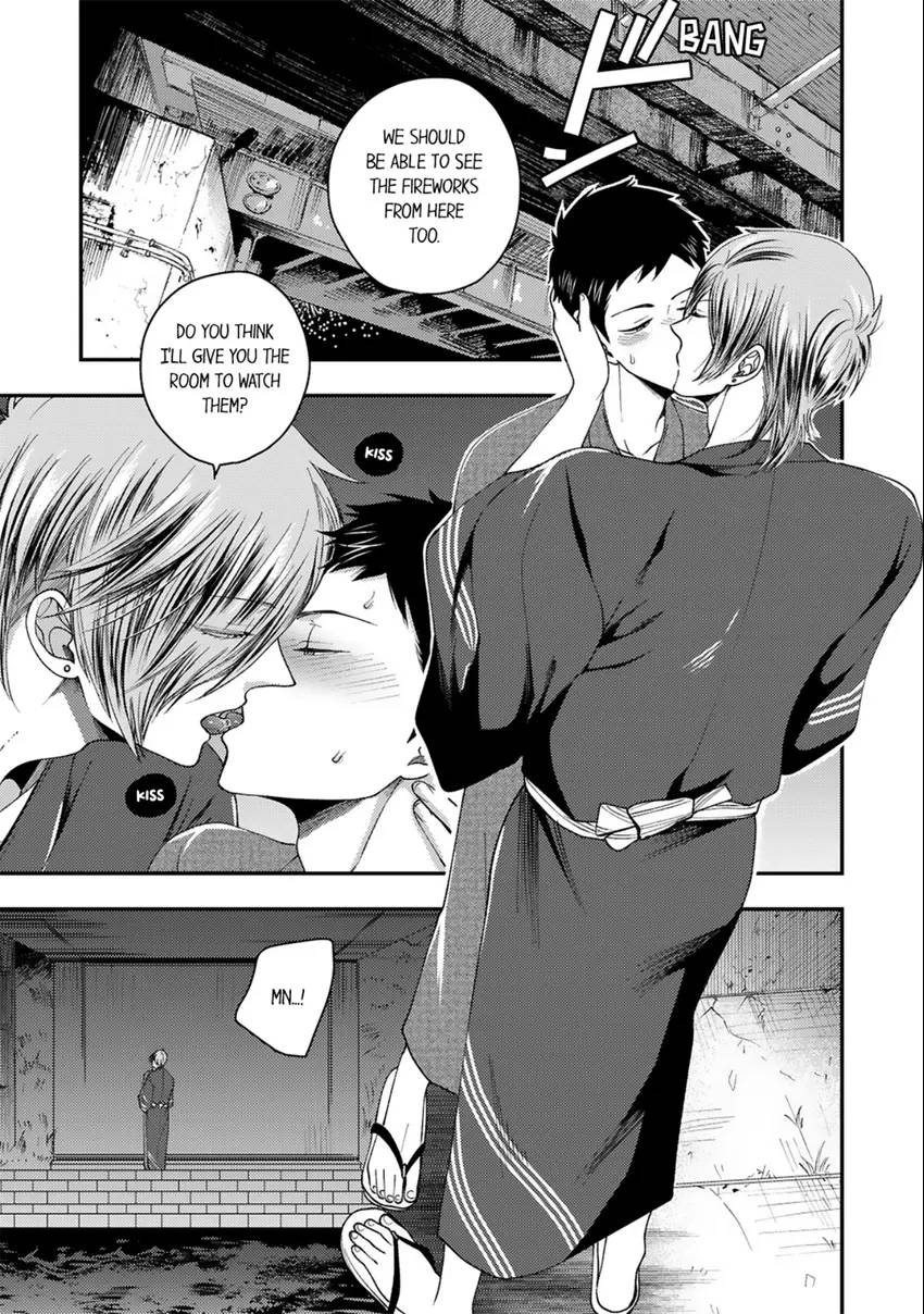 Osananajimi wo Mesuiki Choukyou (Official) - Chapter 16 manhwa