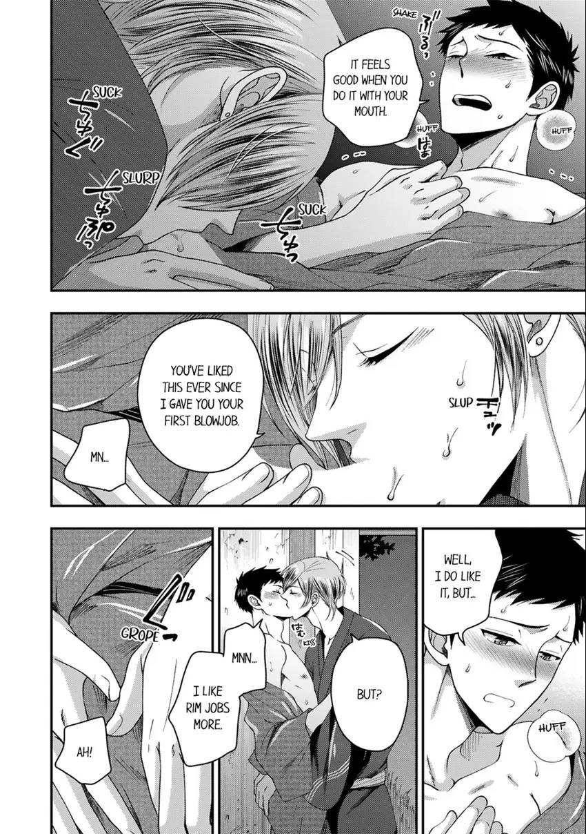 Osananajimi wo Mesuiki Choukyou (Official) - Chapter 16 manhwa