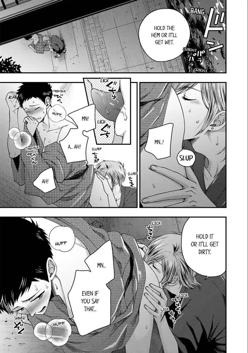 Osananajimi wo Mesuiki Choukyou (Official) - Chapter 16 manhwa