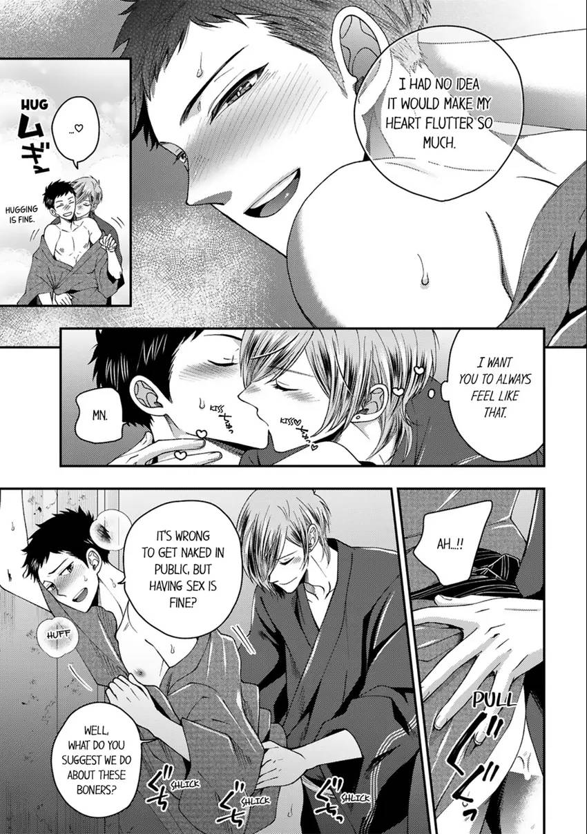 Osananajimi wo Mesuiki Choukyou (Official) - Chapter 16 manhwa