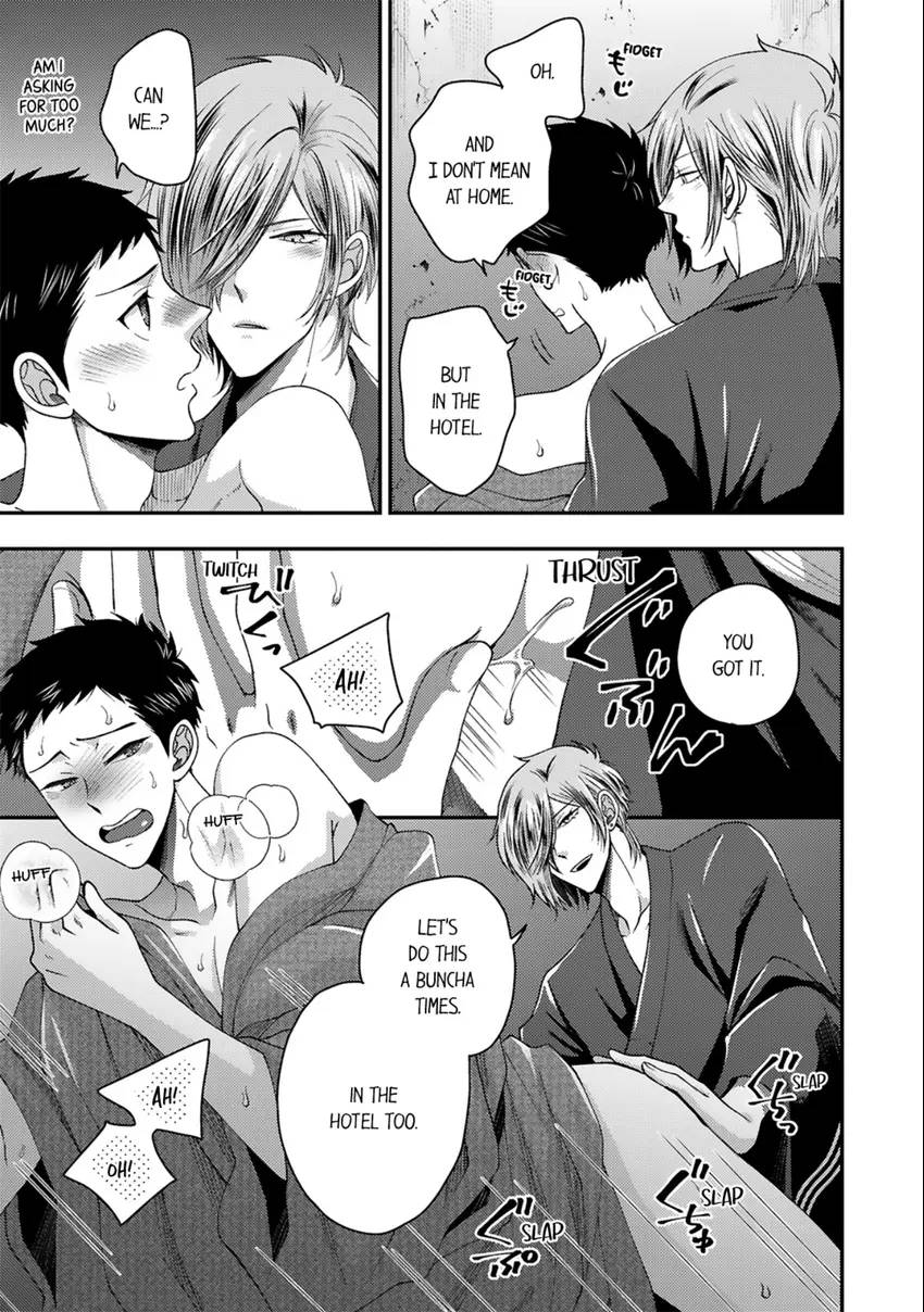 Osananajimi wo Mesuiki Choukyou (Official) - Chapter 16 manhwa