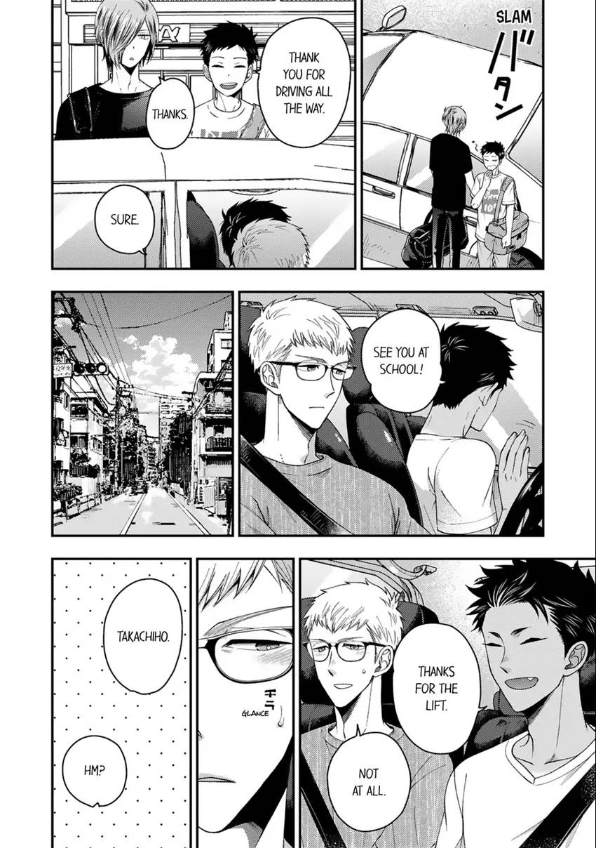 Osananajimi wo Mesuiki Choukyou (Official) - Chapter 16 manhwa