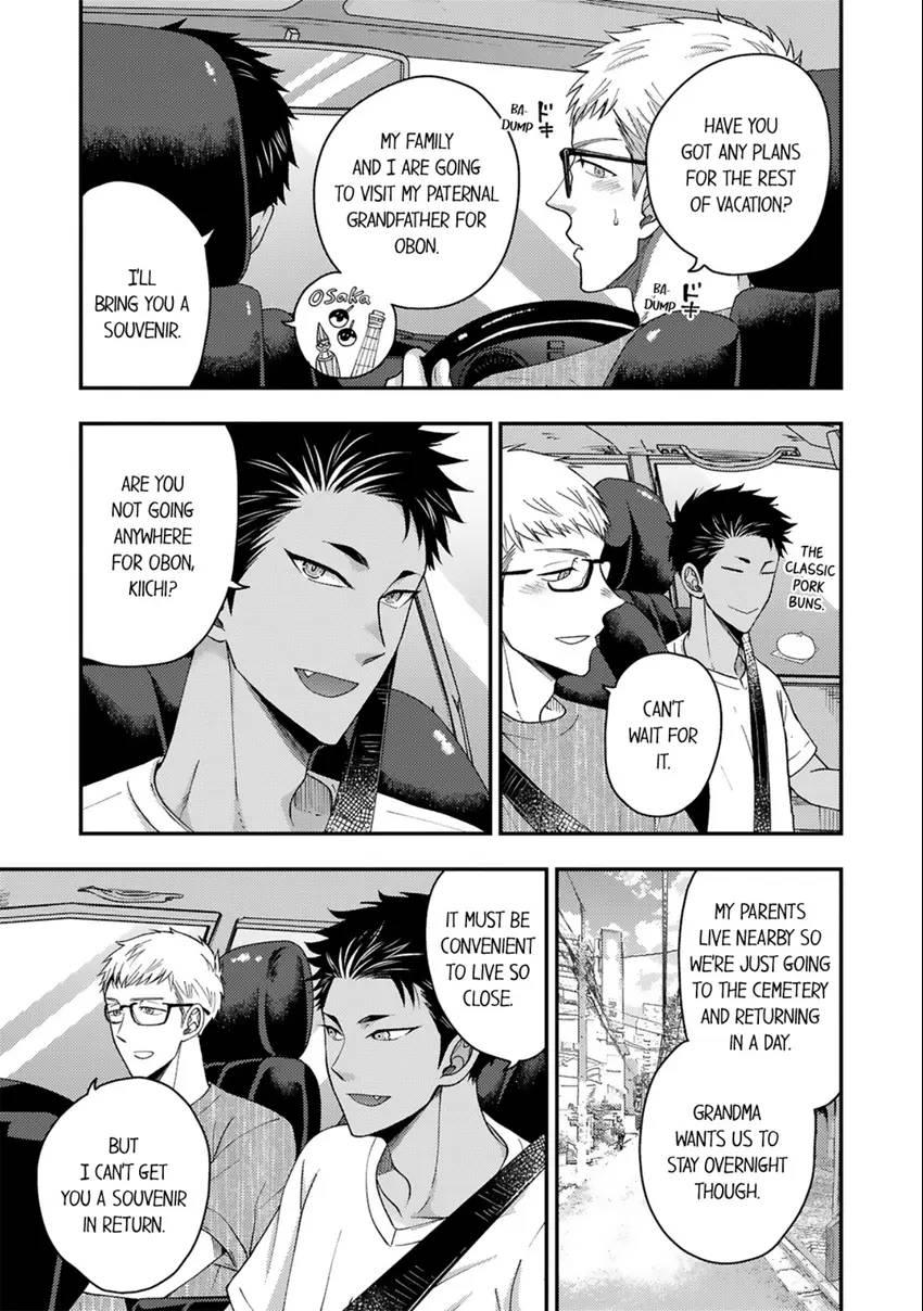 Osananajimi wo Mesuiki Choukyou (Official) - Chapter 16 manhwa