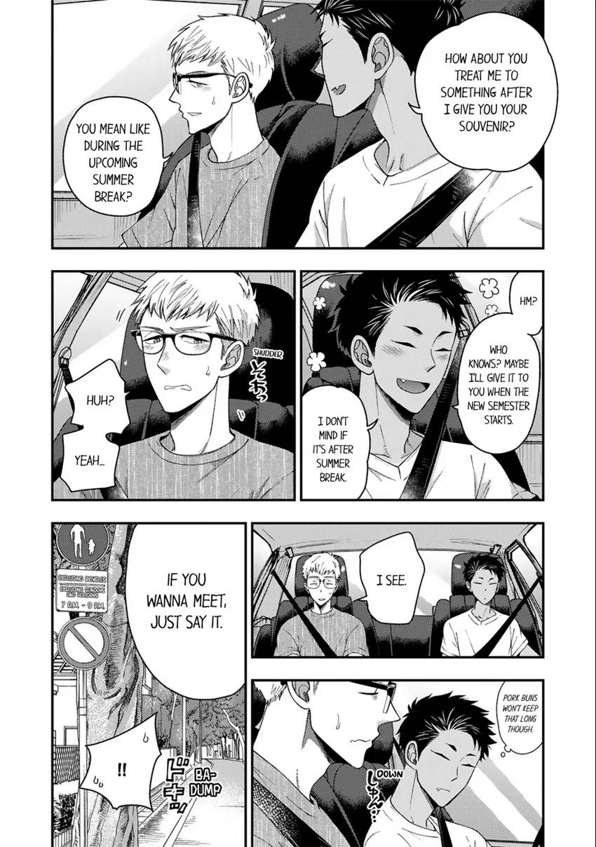 Osananajimi wo Mesuiki Choukyou (Official) - Chapter 16 manhwa