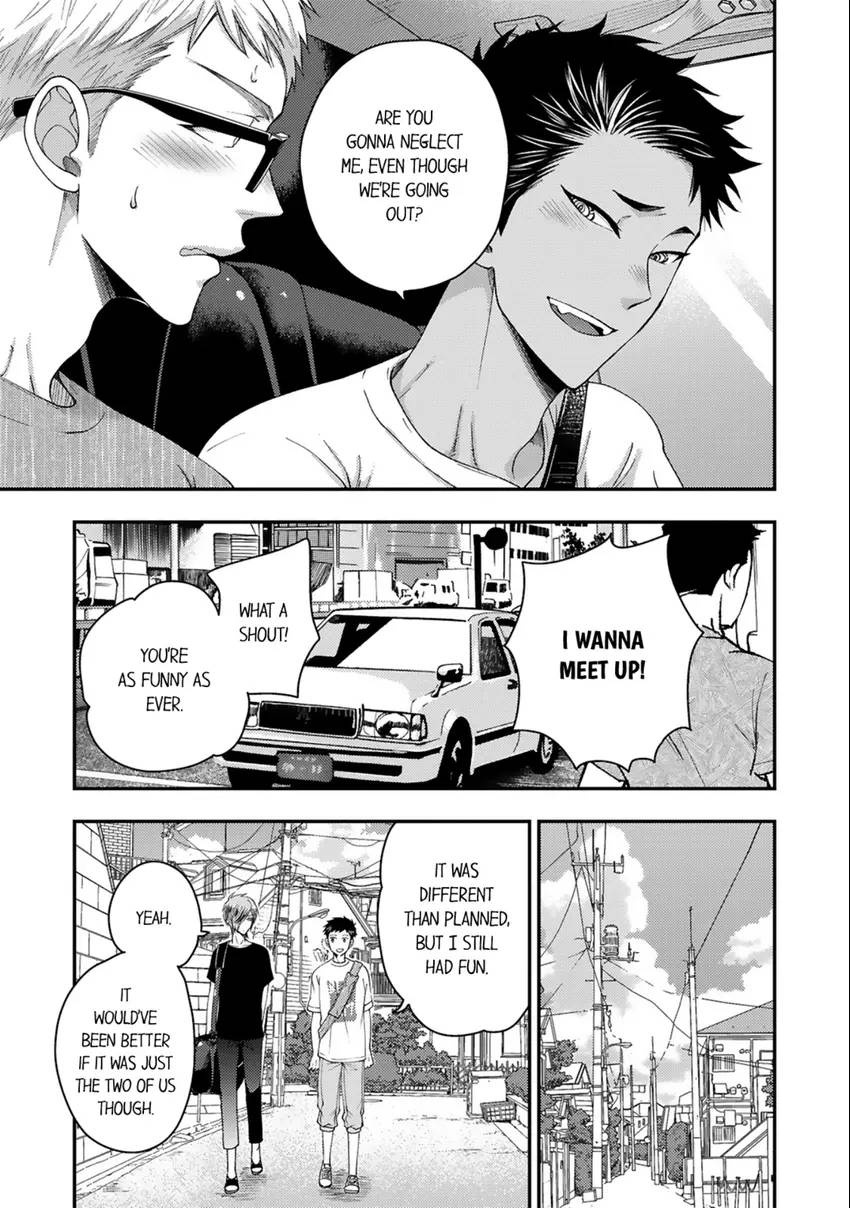 Osananajimi wo Mesuiki Choukyou (Official) - Chapter 16 manhwa