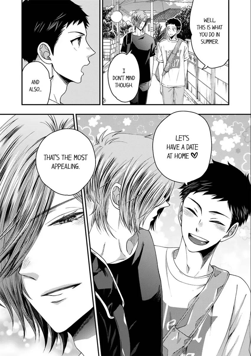 Osananajimi wo Mesuiki Choukyou (Official) - Chapter 16 manhwa