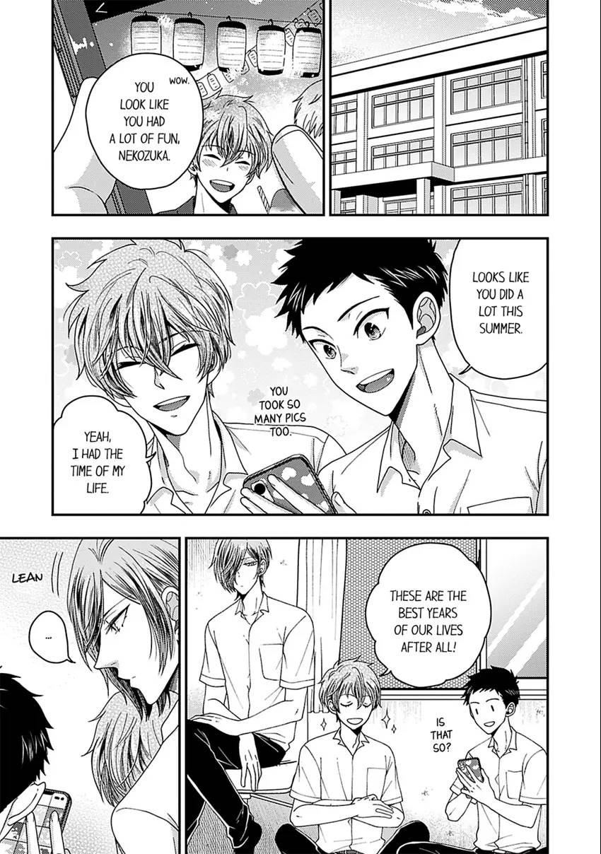 Osananajimi wo Mesuiki Choukyou (Official) - Chapter 17 manhwa