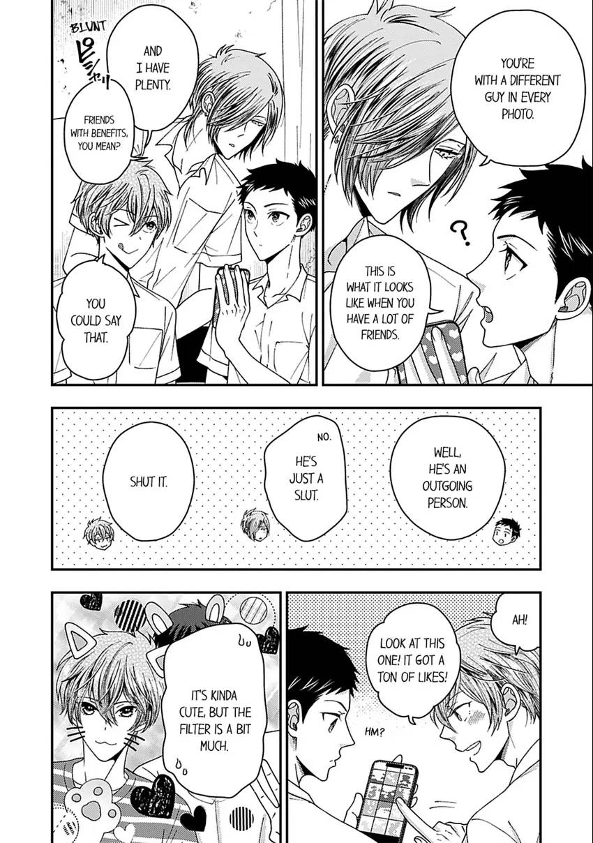 Osananajimi wo Mesuiki Choukyou (Official) - Chapter 17 manhwa