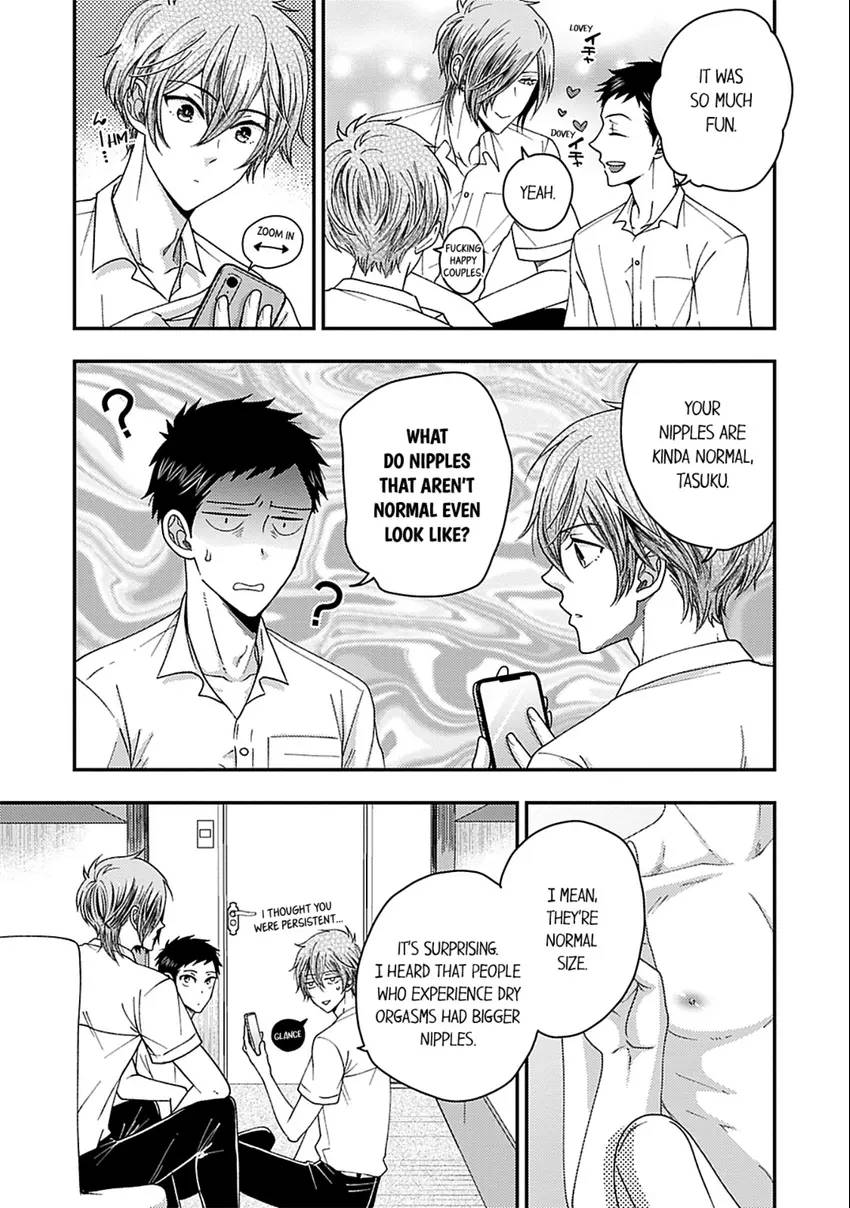 Osananajimi wo Mesuiki Choukyou (Official) - Chapter 17 manhwa