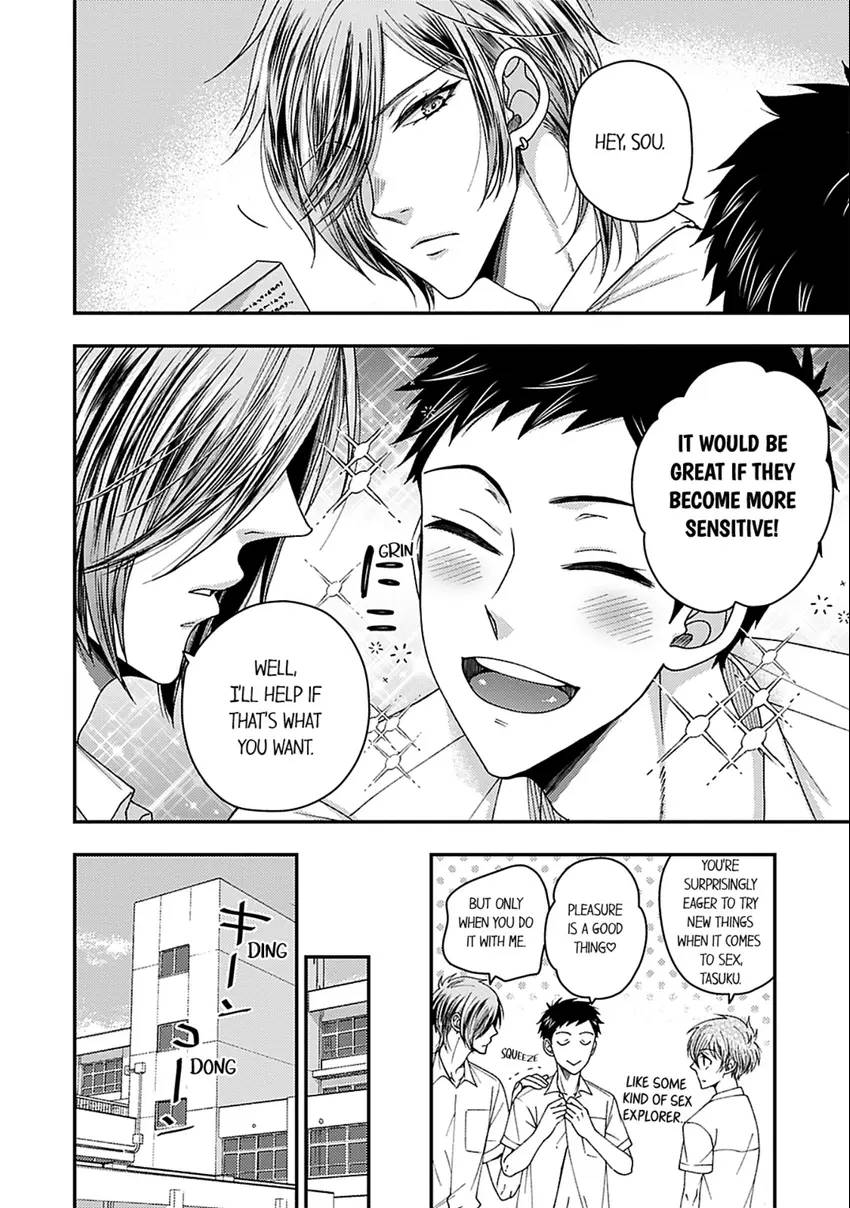 Osananajimi wo Mesuiki Choukyou (Official) - Chapter 17 manhwa