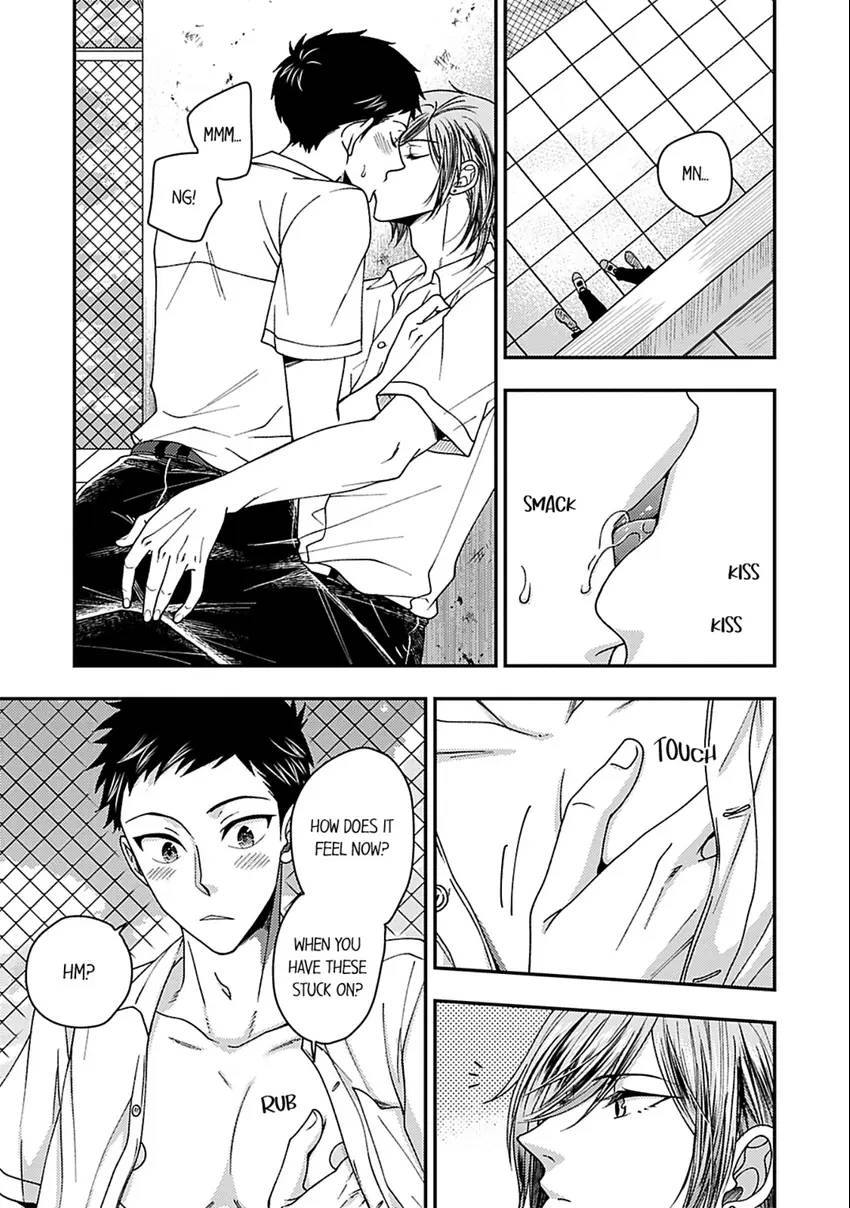 Osananajimi wo Mesuiki Choukyou (Official) - Chapter 17 manhwa