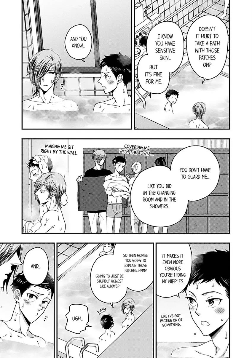 Osananajimi wo Mesuiki Choukyou (Official) - Chapter 17 manhwa