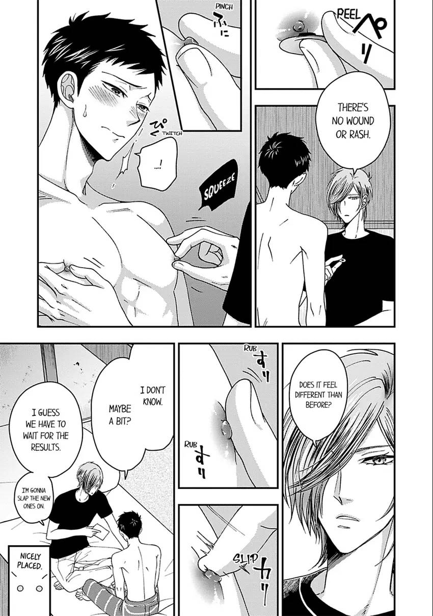 Osananajimi wo Mesuiki Choukyou (Official) - Chapter 17 manhwa