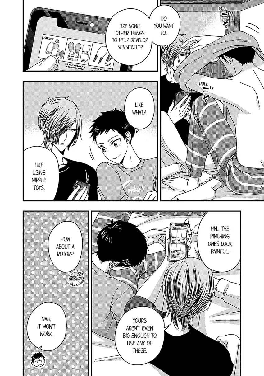 Osananajimi wo Mesuiki Choukyou (Official) - Chapter 17 manhwa