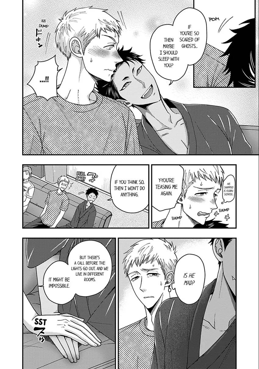 Osananajimi wo Mesuiki Choukyou (Official) - Chapter 17 manhwa